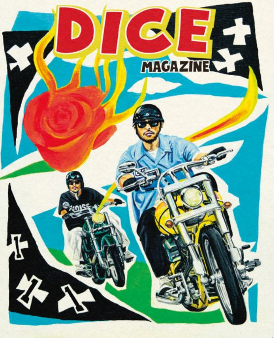 DicE